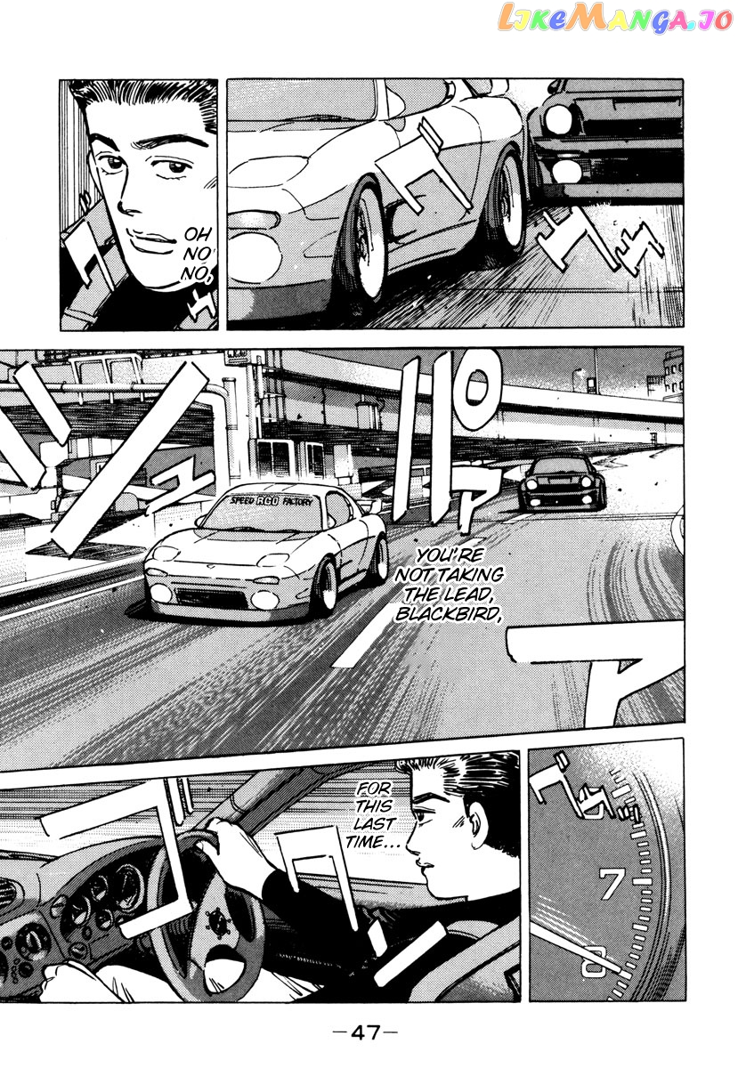Wangan Midnight chapter 83 - page 5