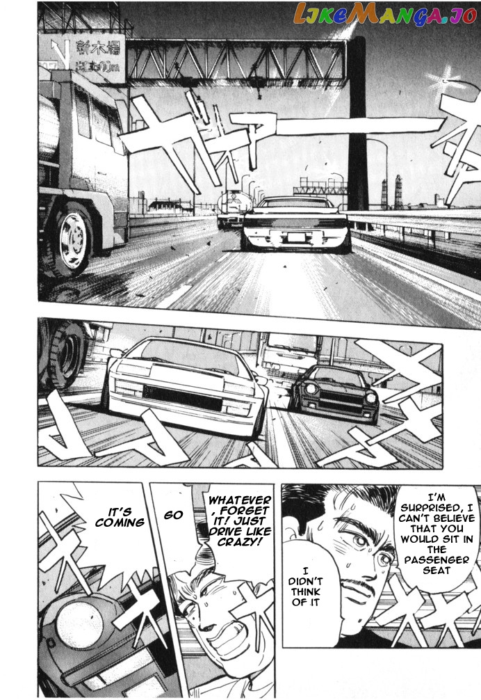 Wangan Midnight chapter 16 - page 14