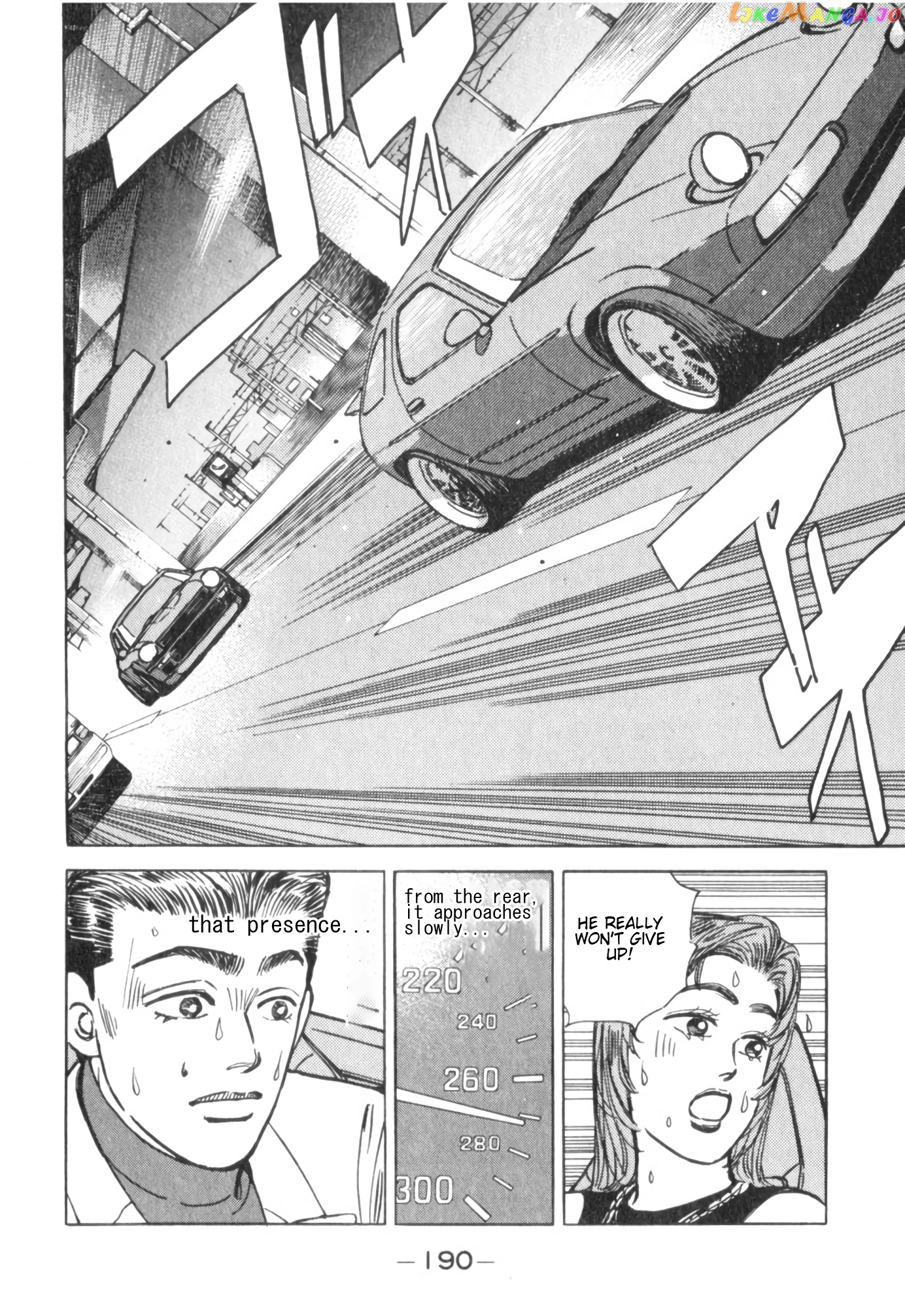 Wangan Midnight chapter 55 - page 2