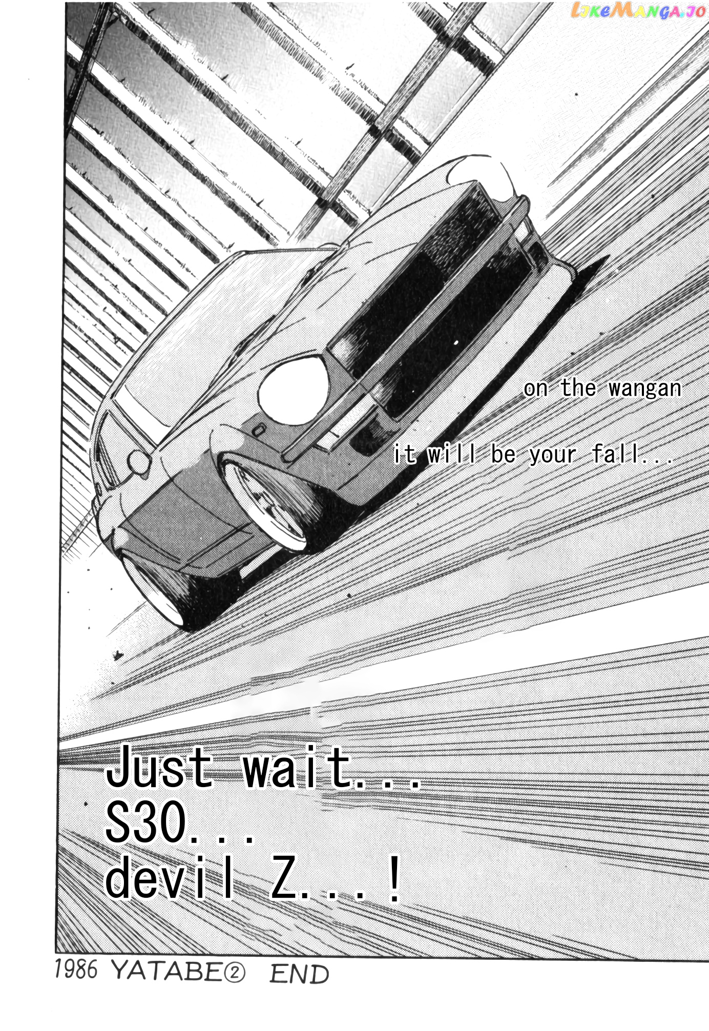 Wangan Midnight chapter 55 - page 20