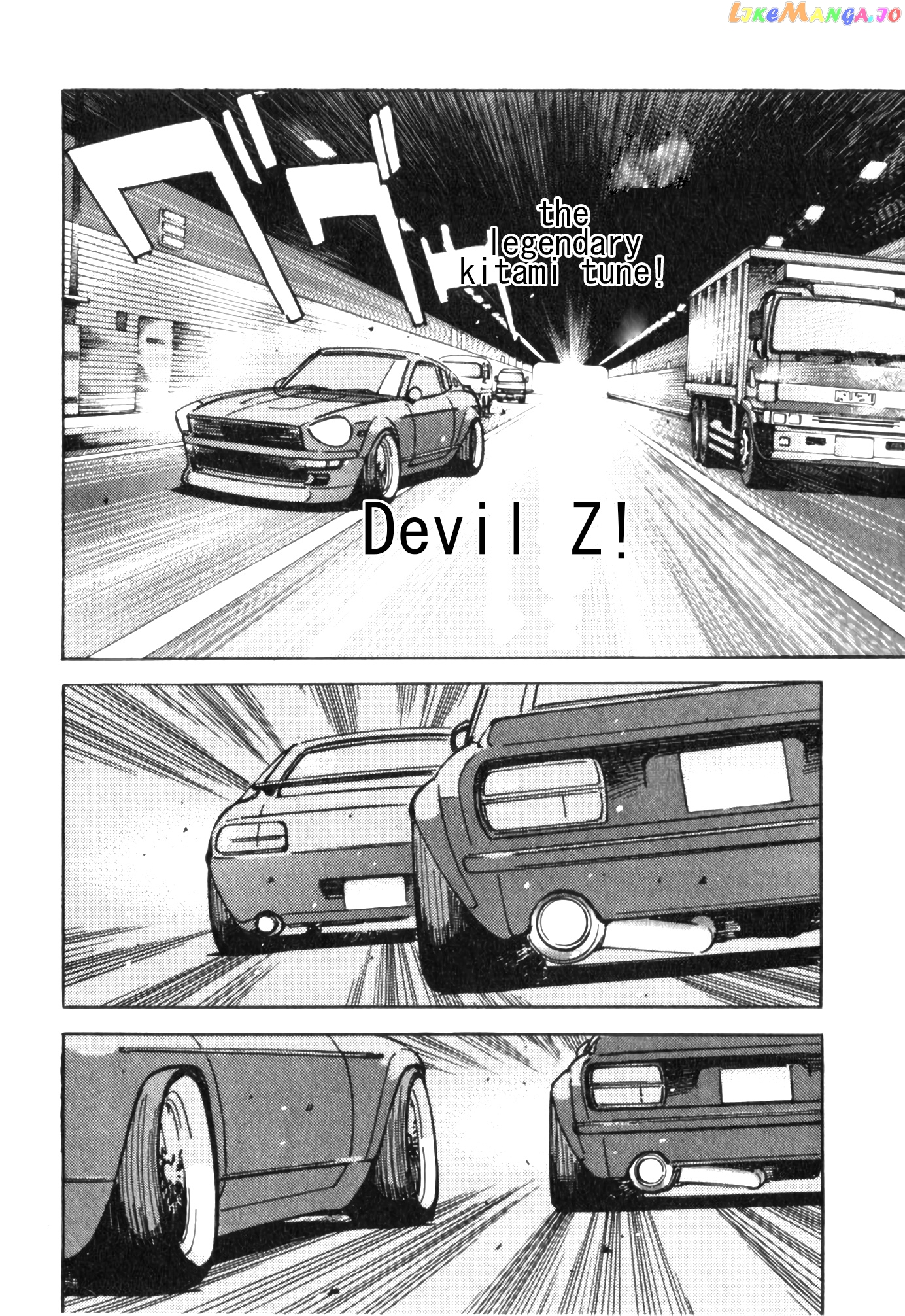 Wangan Midnight chapter 55 - page 4