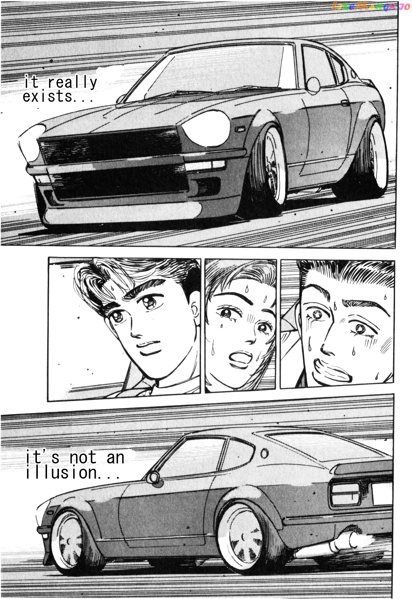 Wangan Midnight chapter 55 - page 5