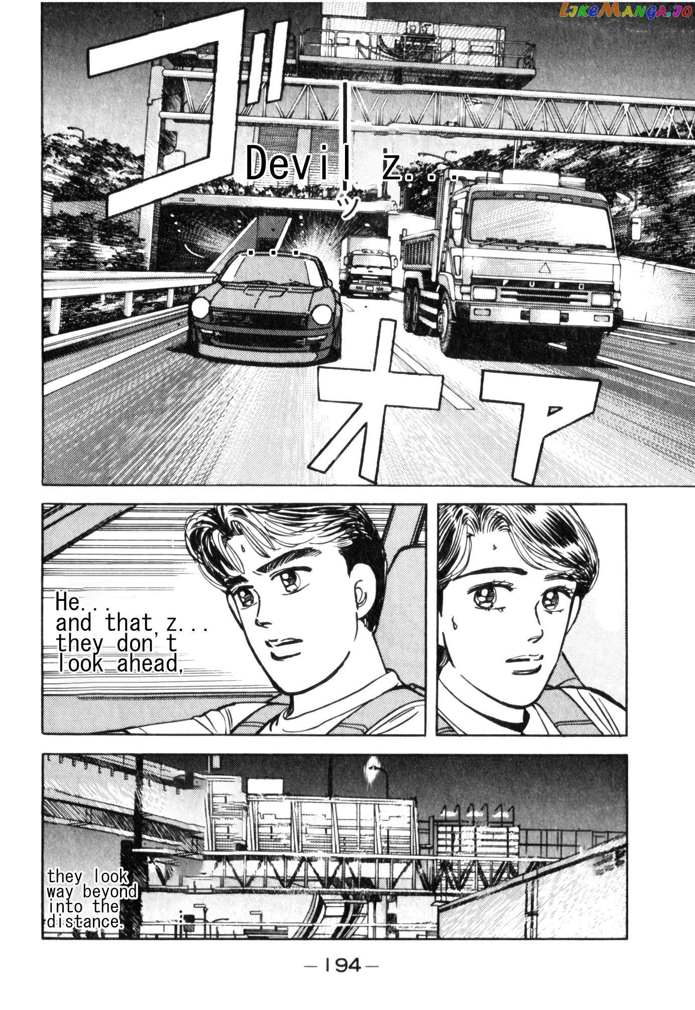 Wangan Midnight chapter 55 - page 6