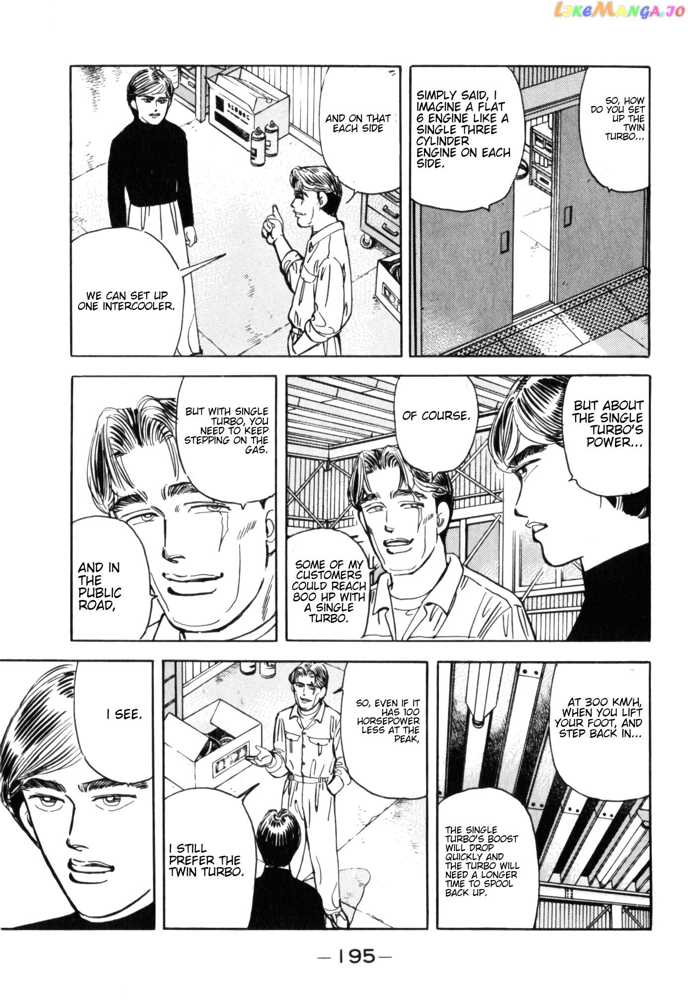 Wangan Midnight chapter 55 - page 7