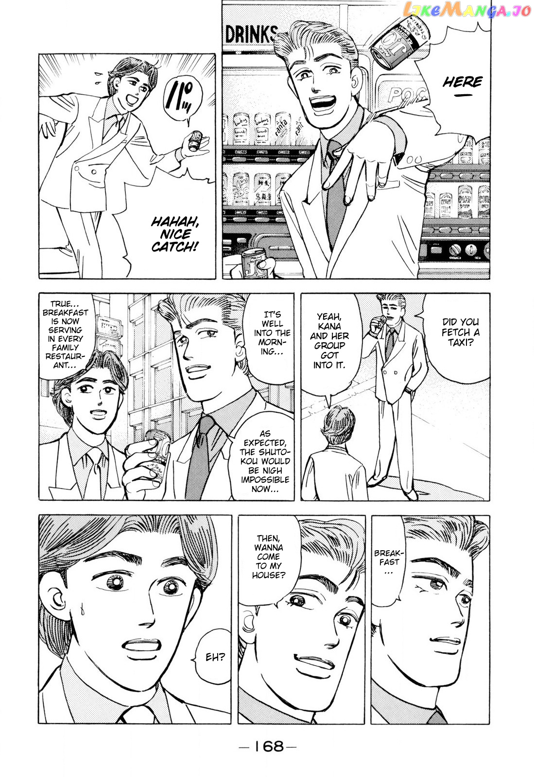 Wangan Midnight chapter 102 - page 2