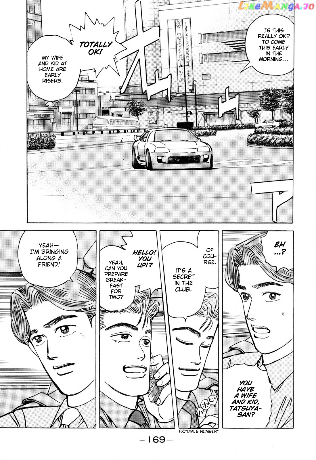 Wangan Midnight chapter 102 - page 3