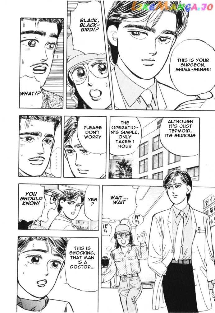 Wangan Midnight chapter 17 - page 10