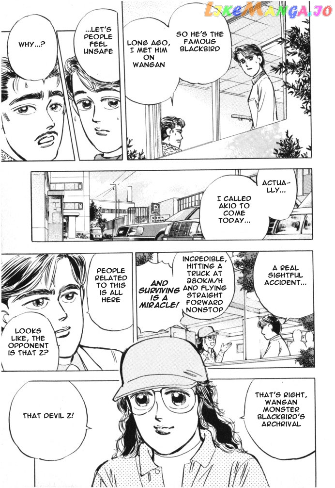 Wangan Midnight chapter 17 - page 11