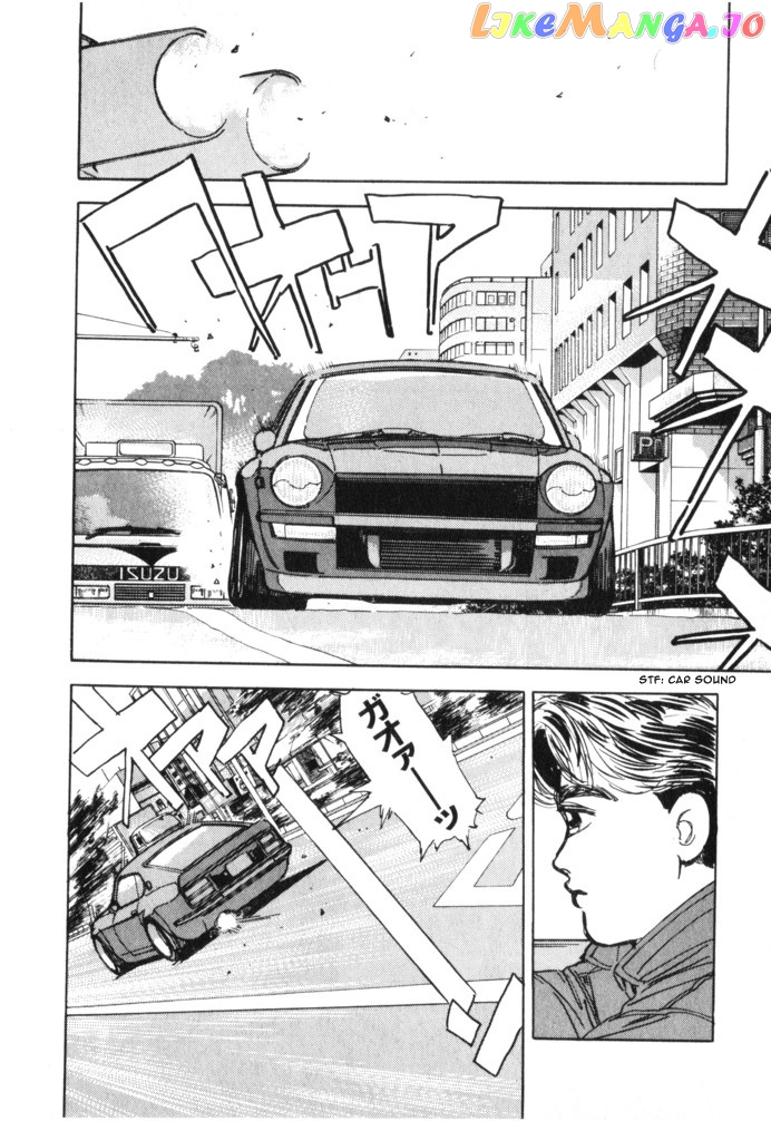 Wangan Midnight chapter 17 - page 12