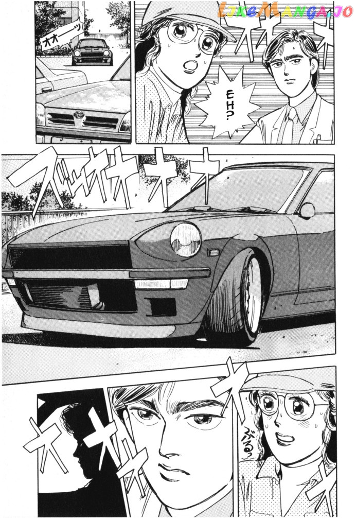 Wangan Midnight chapter 17 - page 15