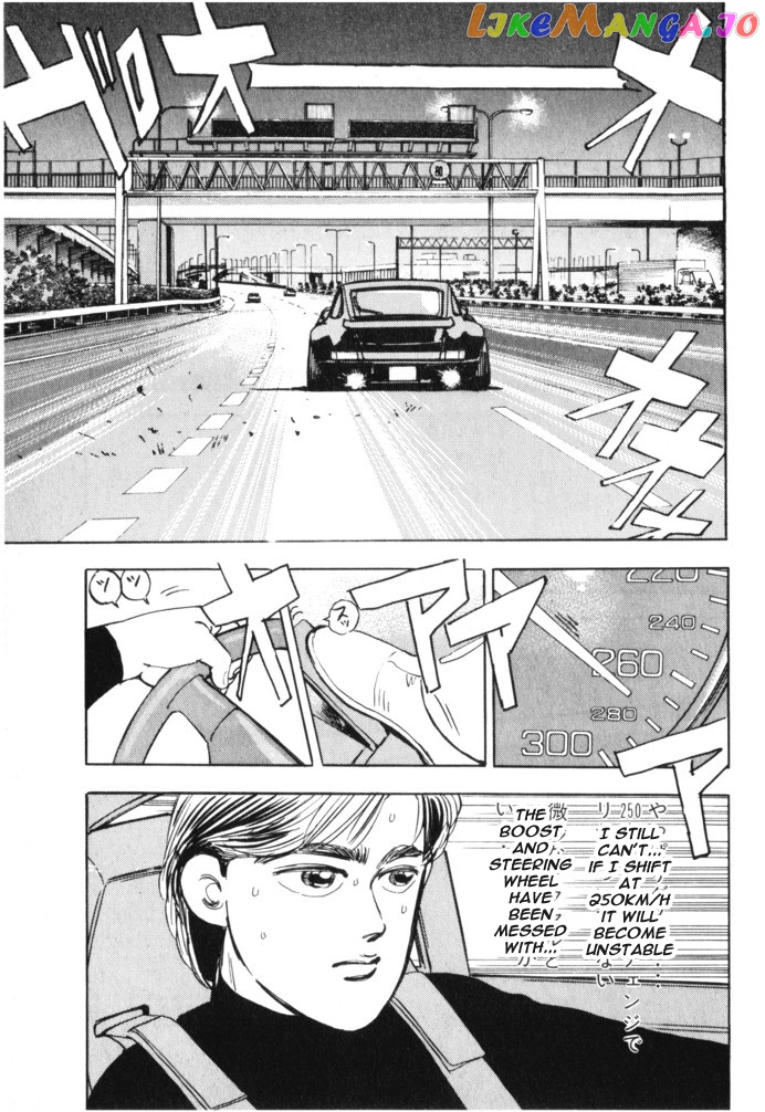 Wangan Midnight chapter 17 - page 19