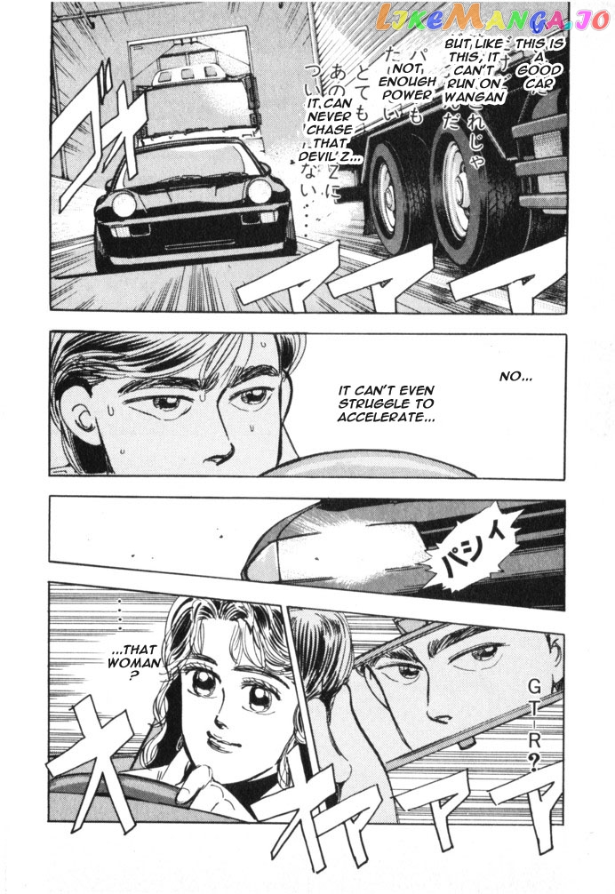 Wangan Midnight chapter 17 - page 20