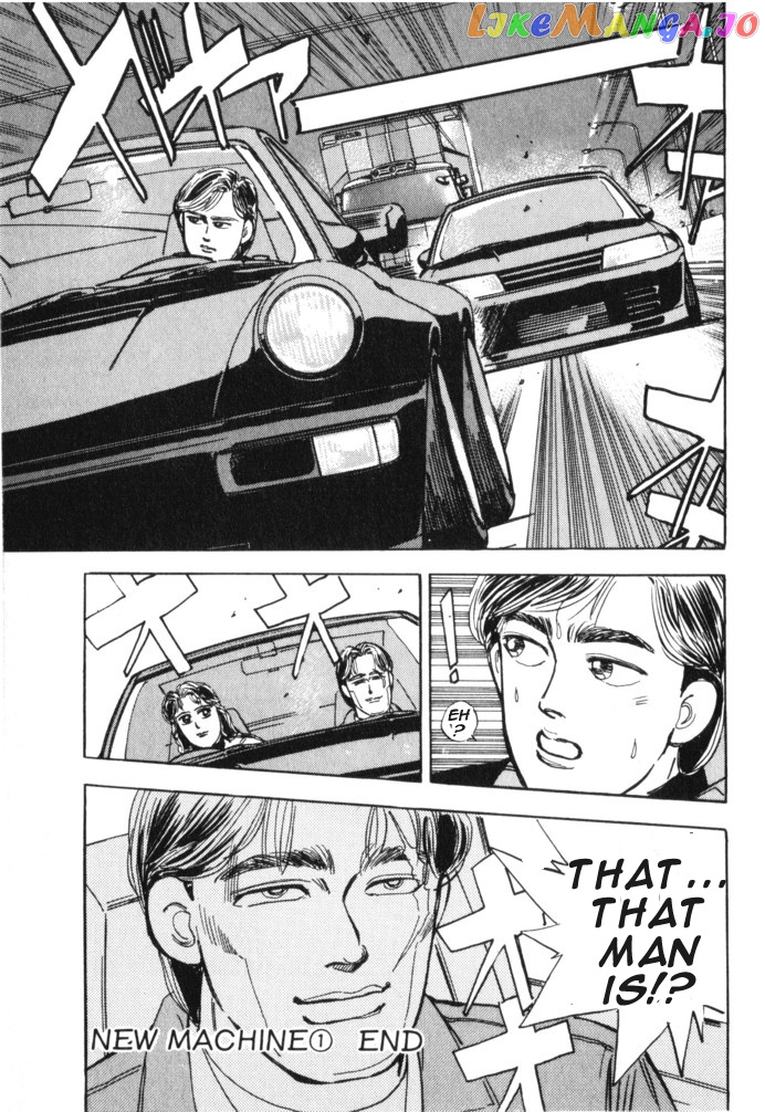 Wangan Midnight chapter 17 - page 21