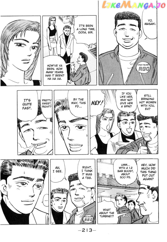 Wangan Midnight chapter 56 - page 5