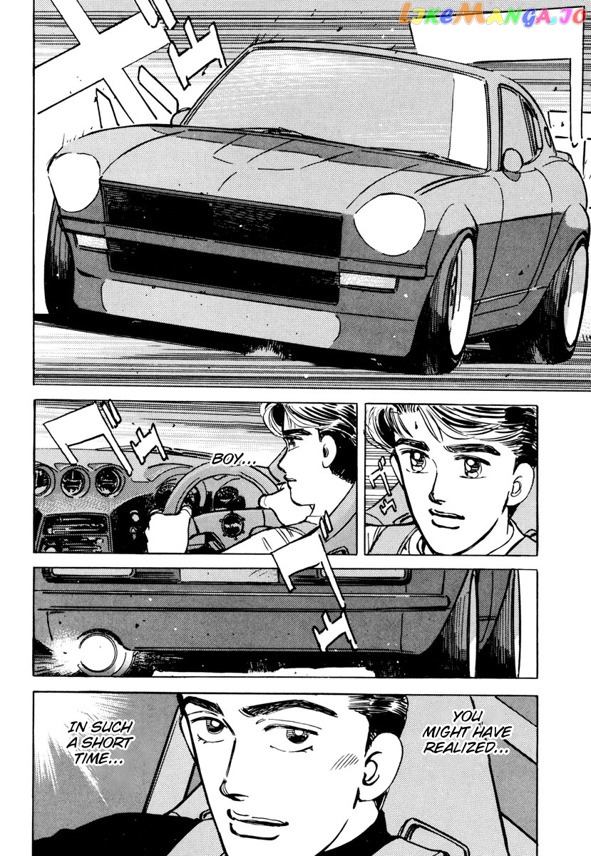 Wangan Midnight chapter 85 - page 2