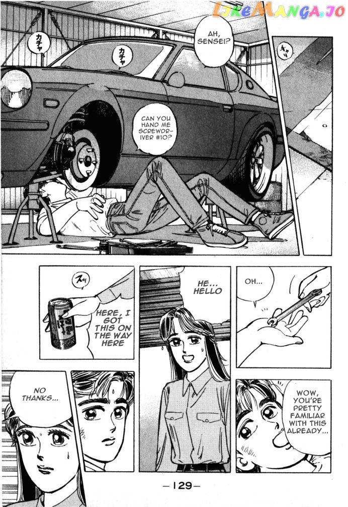 Wangan Midnight chapter 18 - page 3