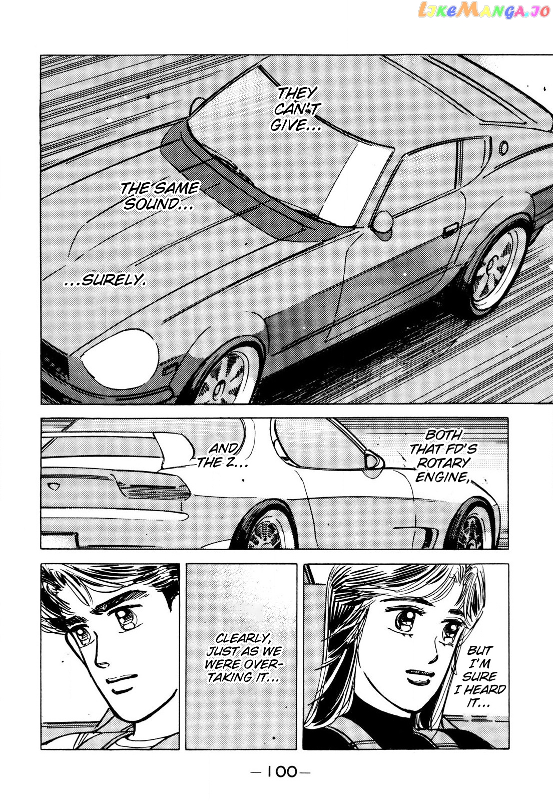 Wangan Midnight chapter 86 - page 2