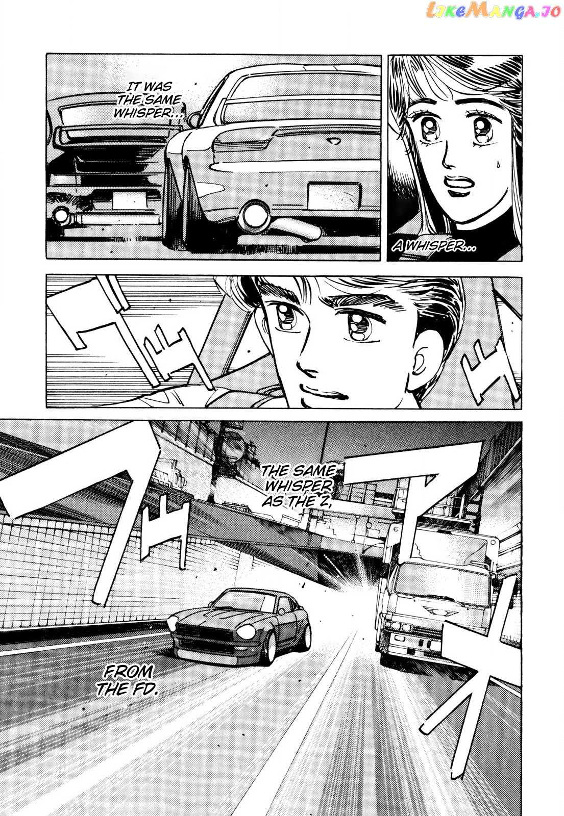 Wangan Midnight chapter 86 - page 3