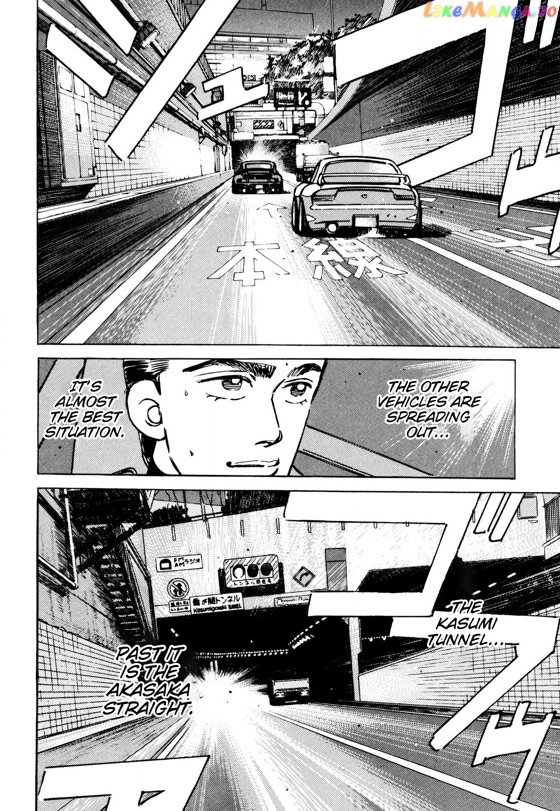 Wangan Midnight chapter 86 - page 4