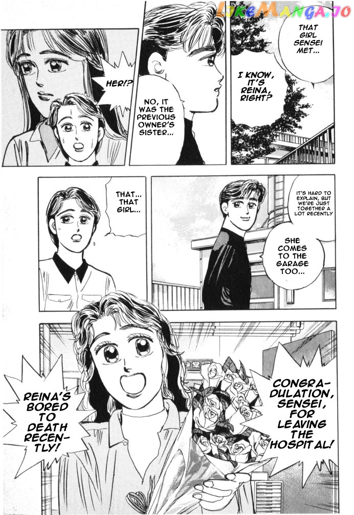 Wangan Midnight chapter 19 - page 5