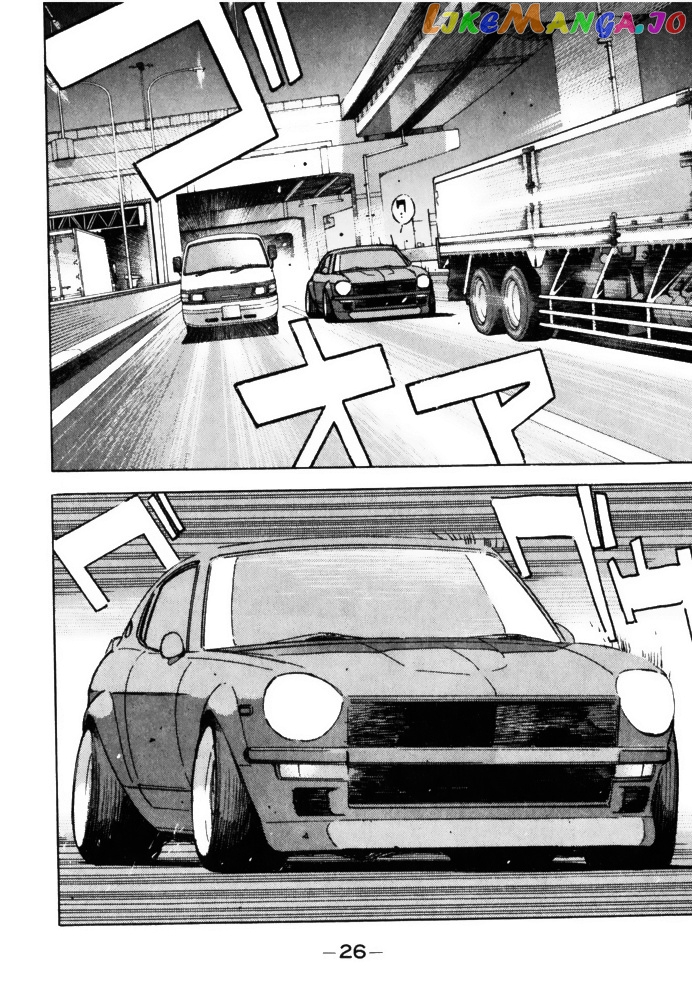 Wangan Midnight chapter 58 - page 4