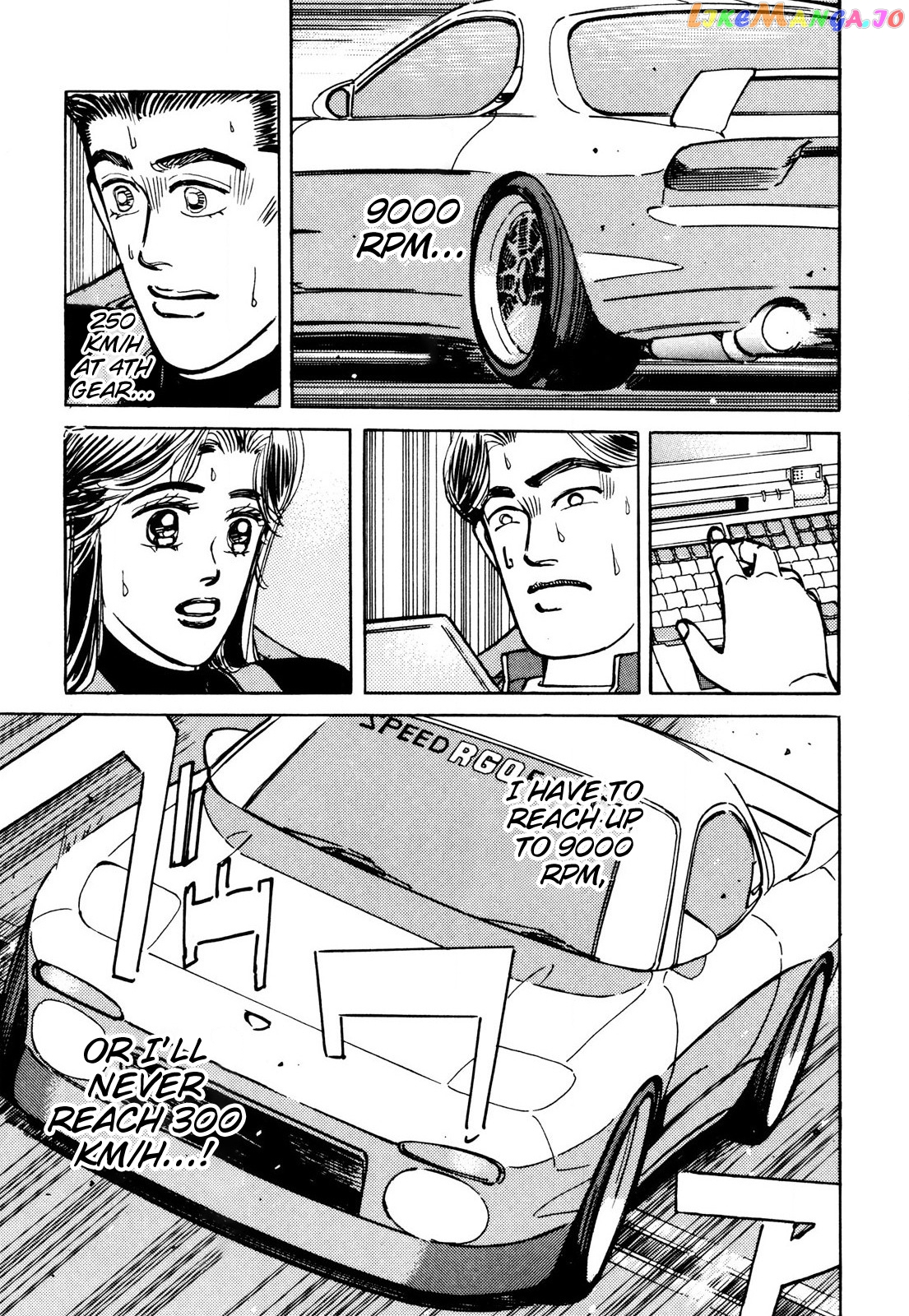 Wangan Midnight chapter 87 - page 5