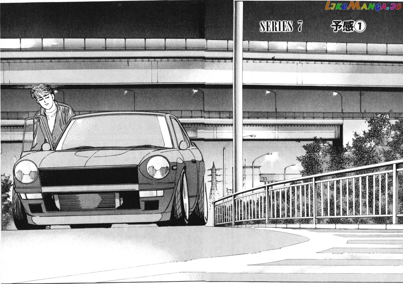 Wangan Midnight chapter 20 - page 2
