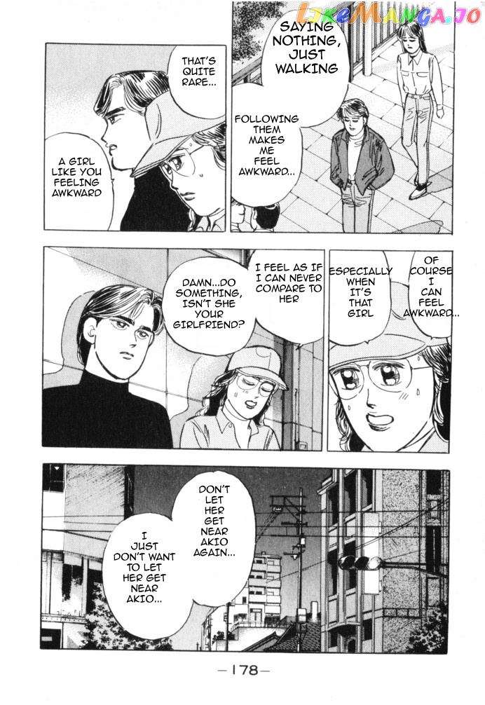 Wangan Midnight chapter 20 - page 7