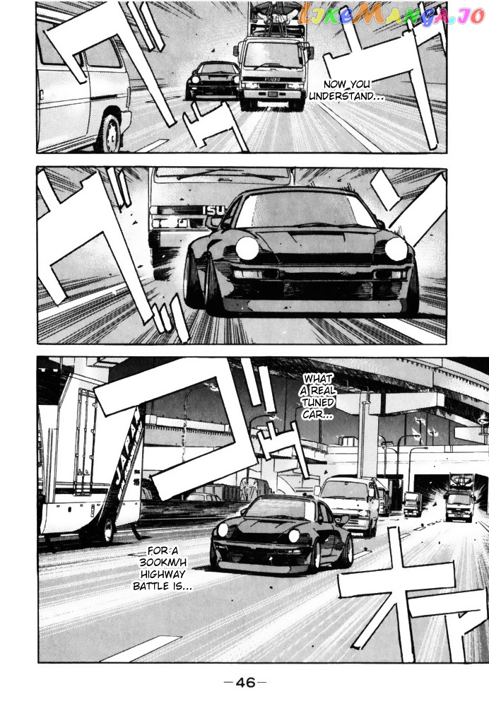 Wangan Midnight chapter 59 - page 4