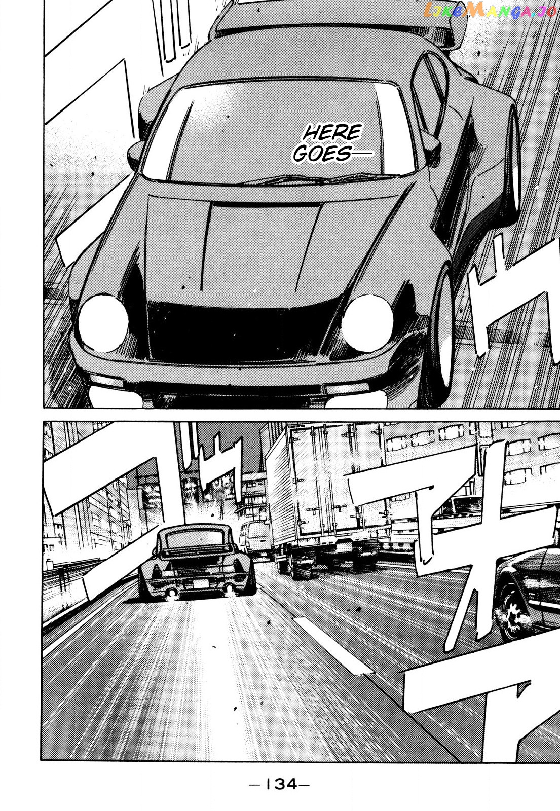 Wangan Midnight chapter 88 - page 4