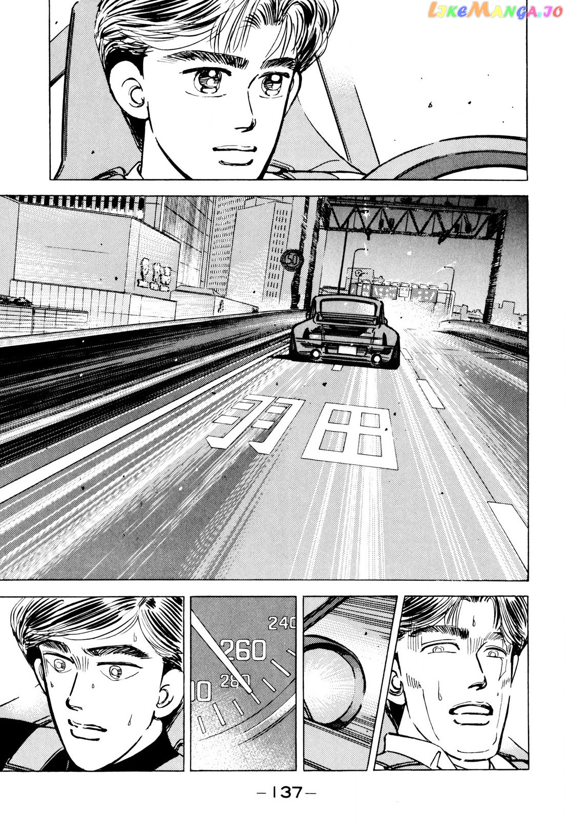 Wangan Midnight chapter 88 - page 7