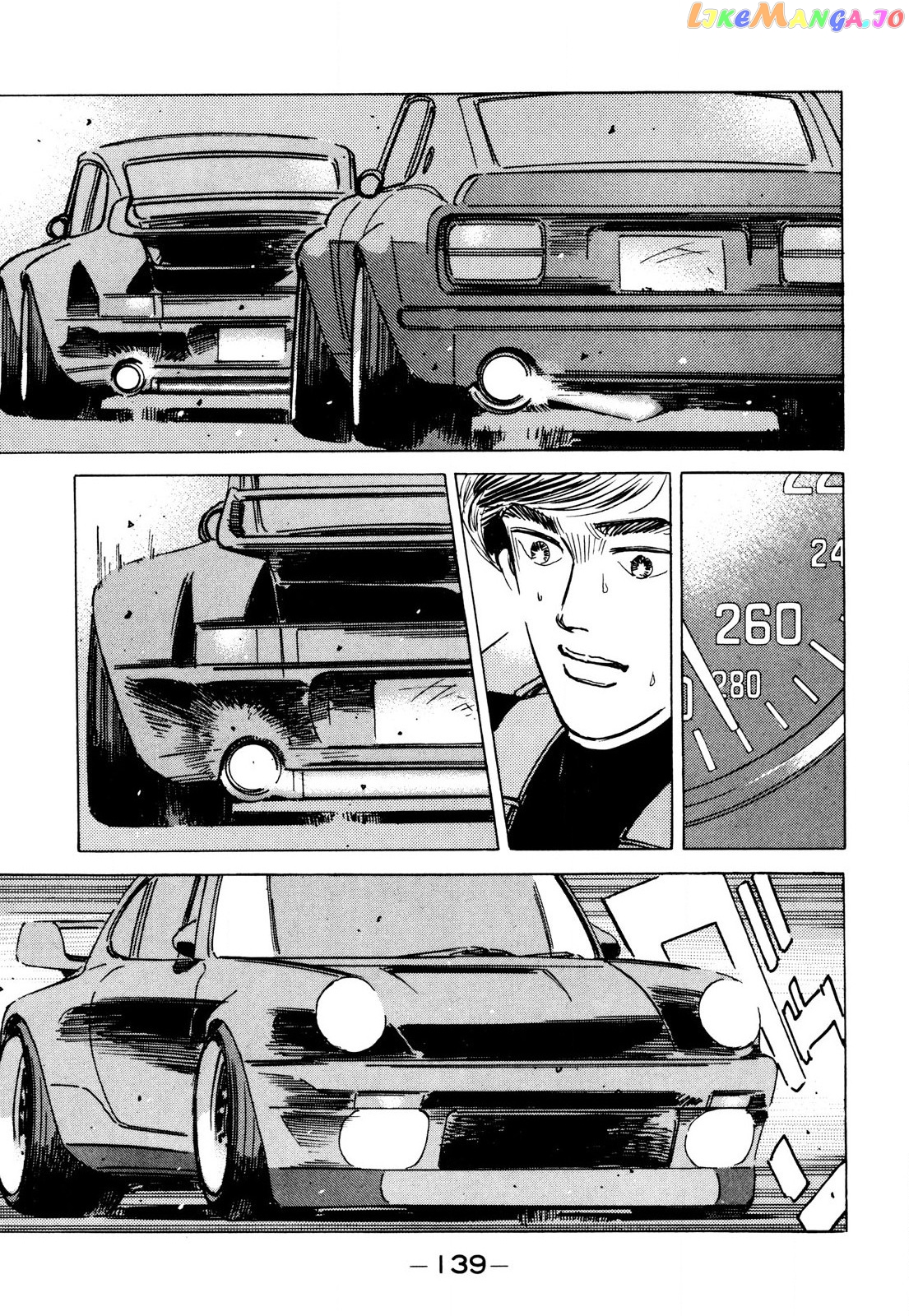 Wangan Midnight chapter 88 - page 9