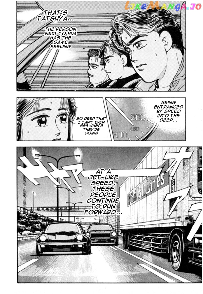Wangan Midnight chapter 21 - page 1