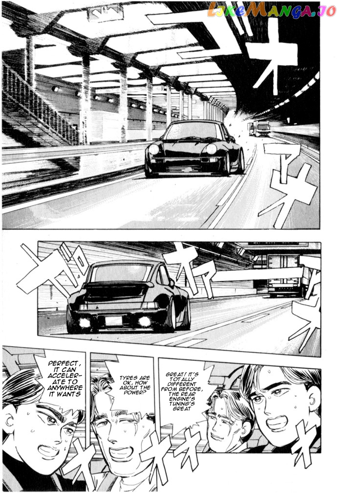 Wangan Midnight chapter 21 - page 8