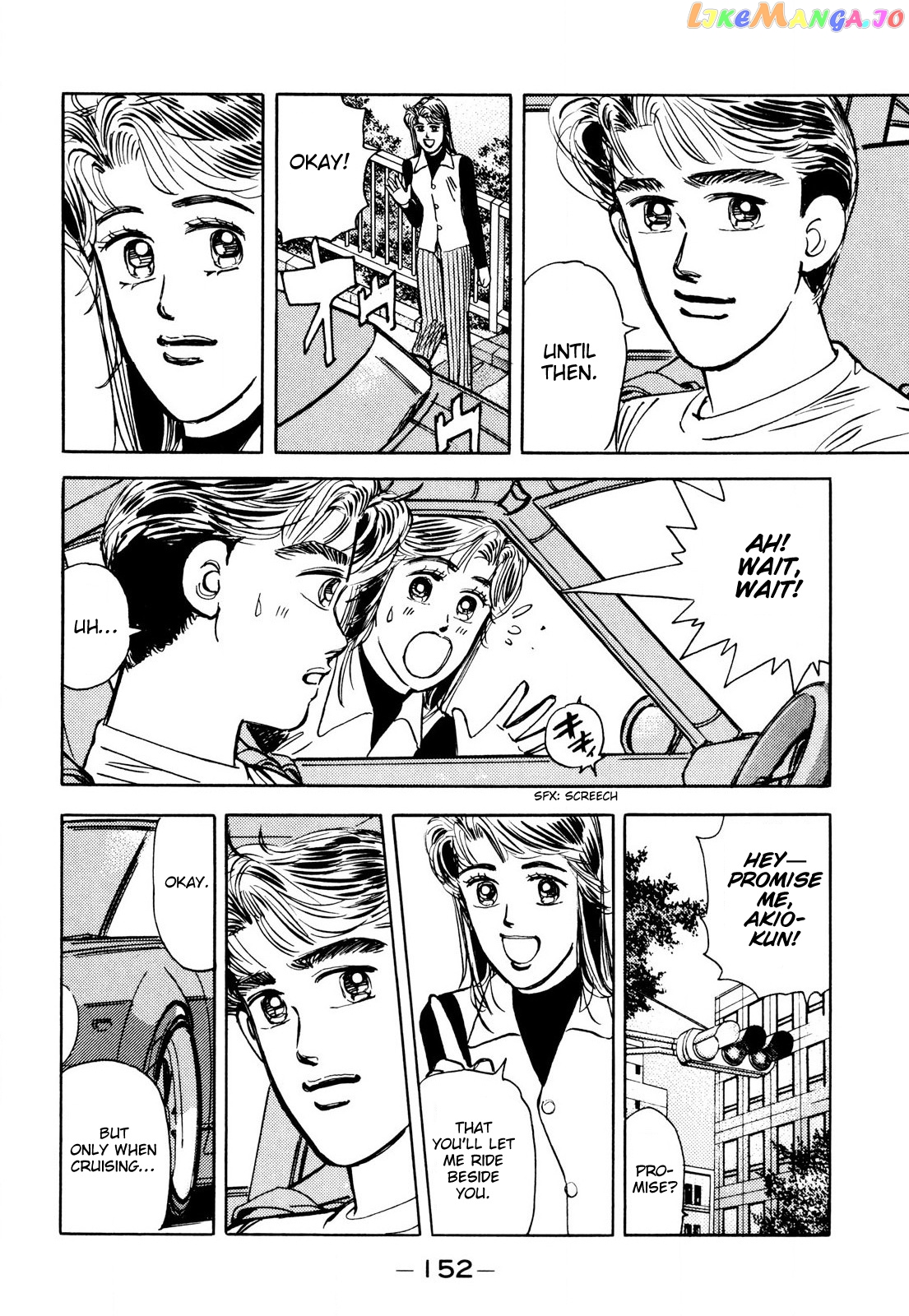 Wangan Midnight chapter 89 - page 2