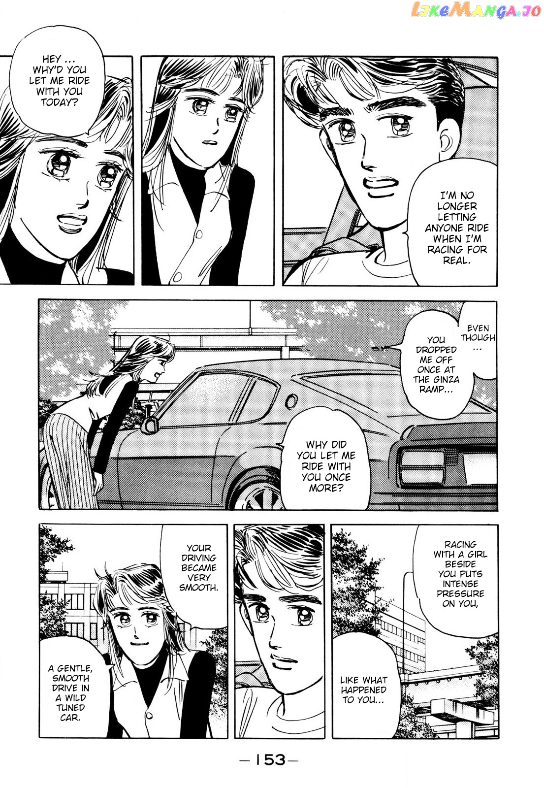 Wangan Midnight chapter 89 - page 3