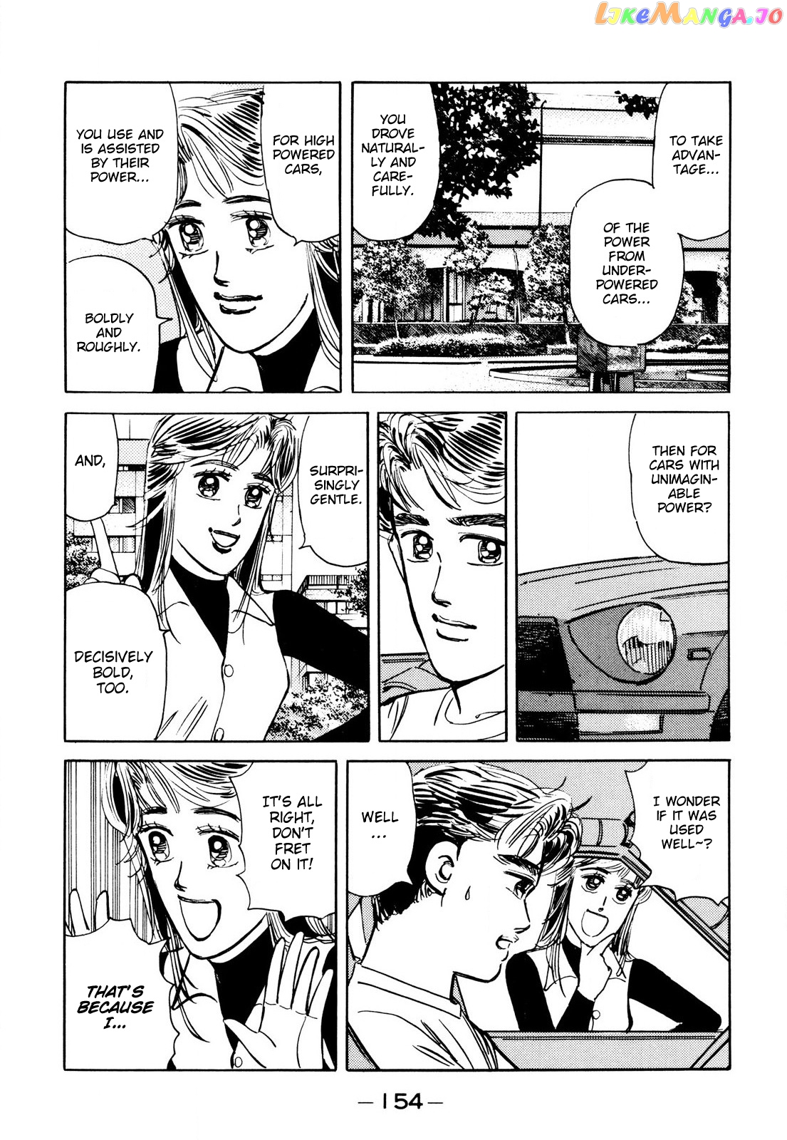 Wangan Midnight chapter 89 - page 4