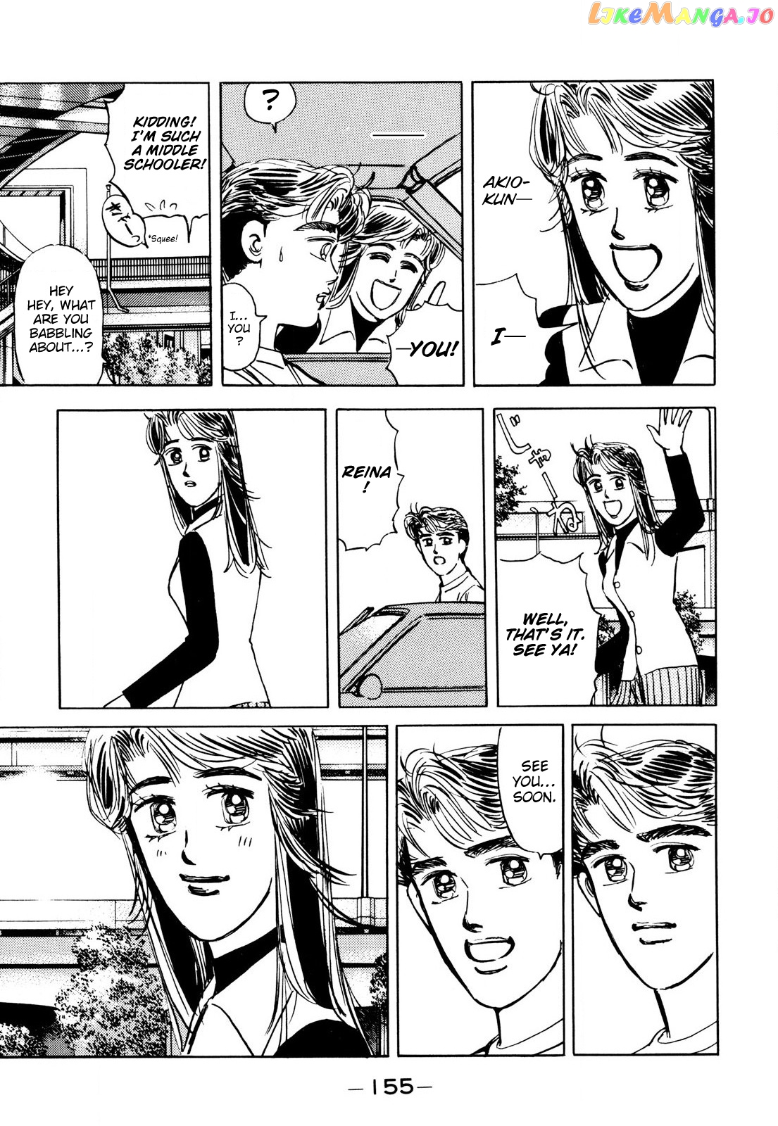 Wangan Midnight chapter 89 - page 5