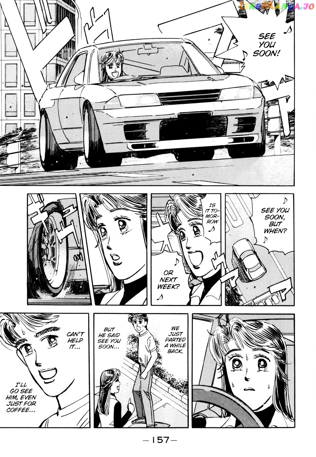 Wangan Midnight chapter 89 - page 7