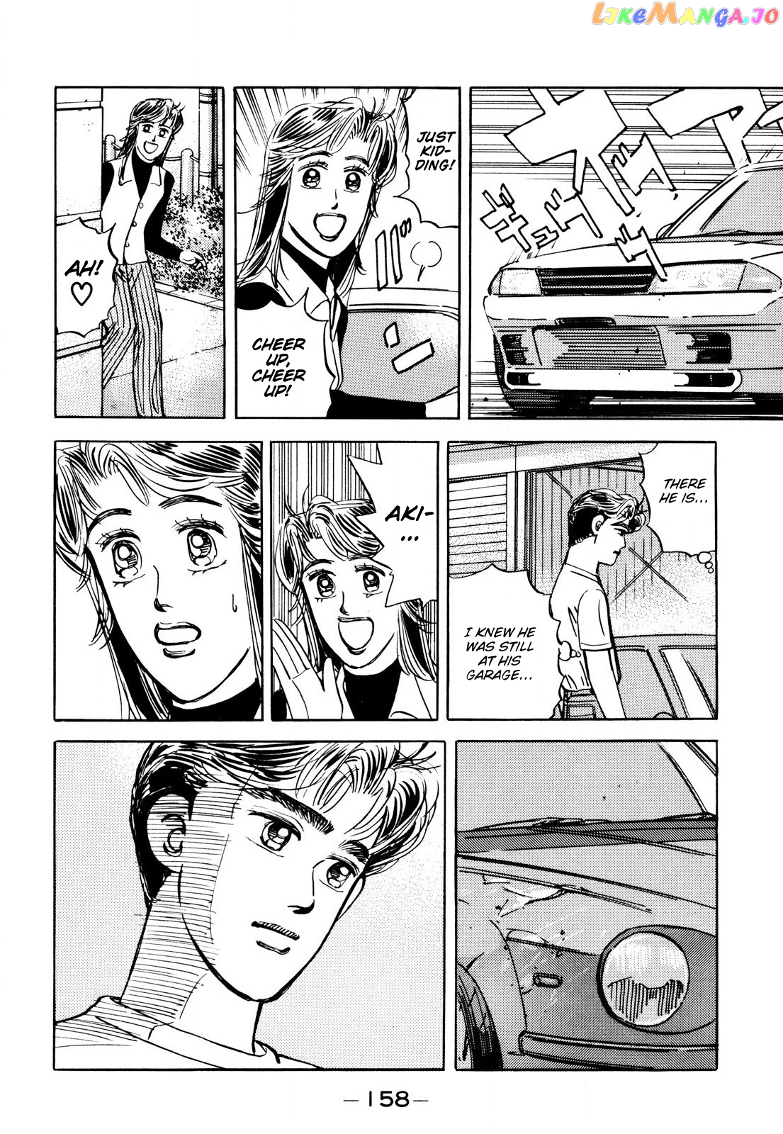 Wangan Midnight chapter 89 - page 8