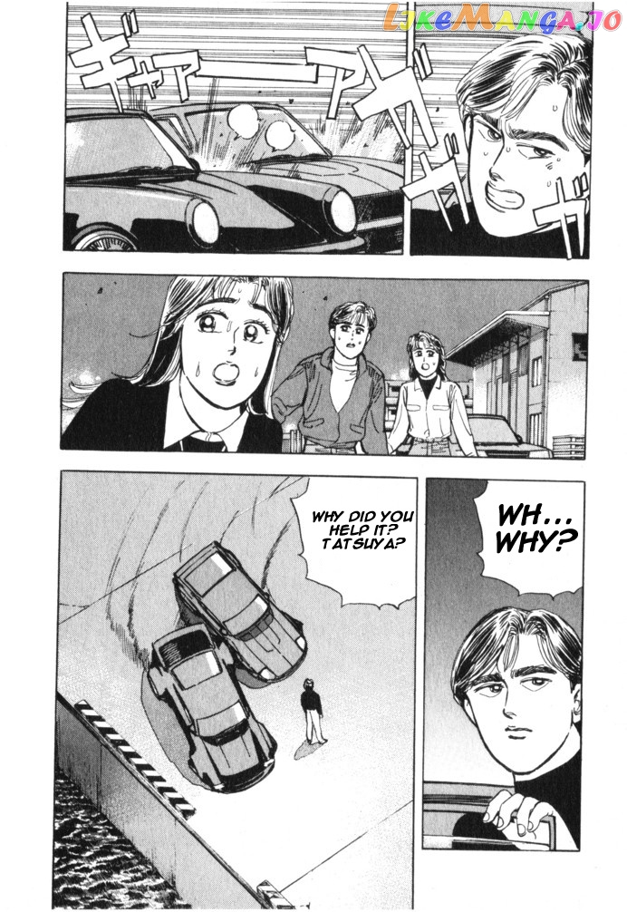 Wangan Midnight chapter 22 - page 2