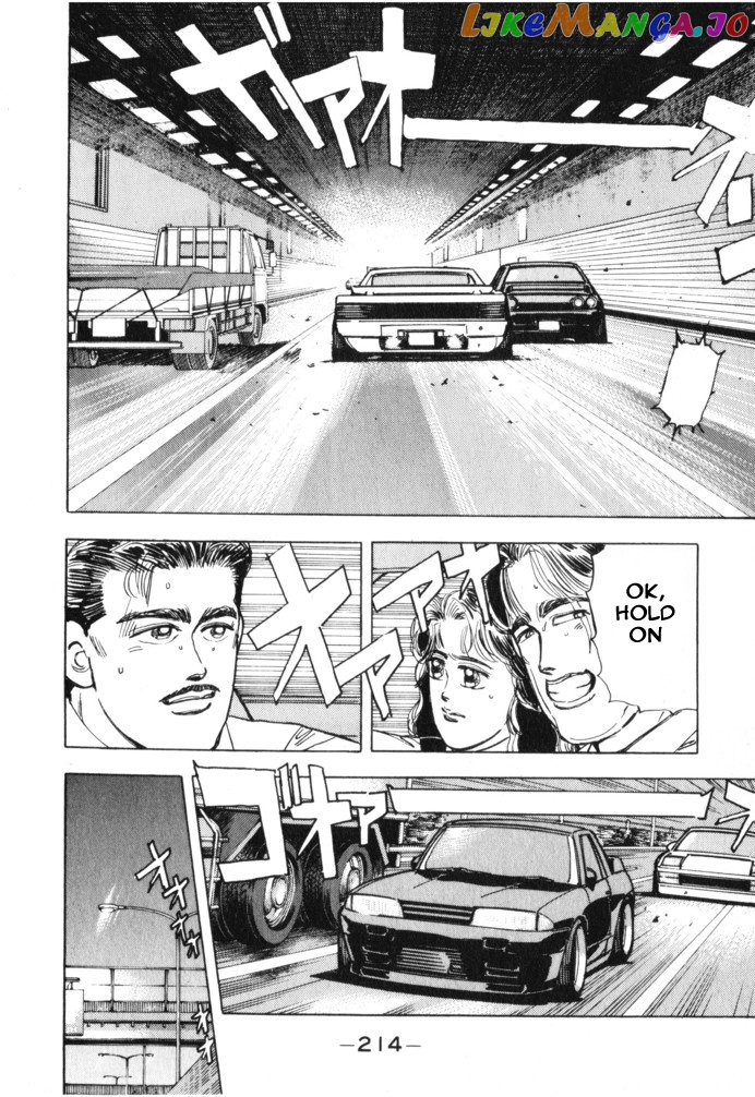 Wangan Midnight chapter 22 - page 4