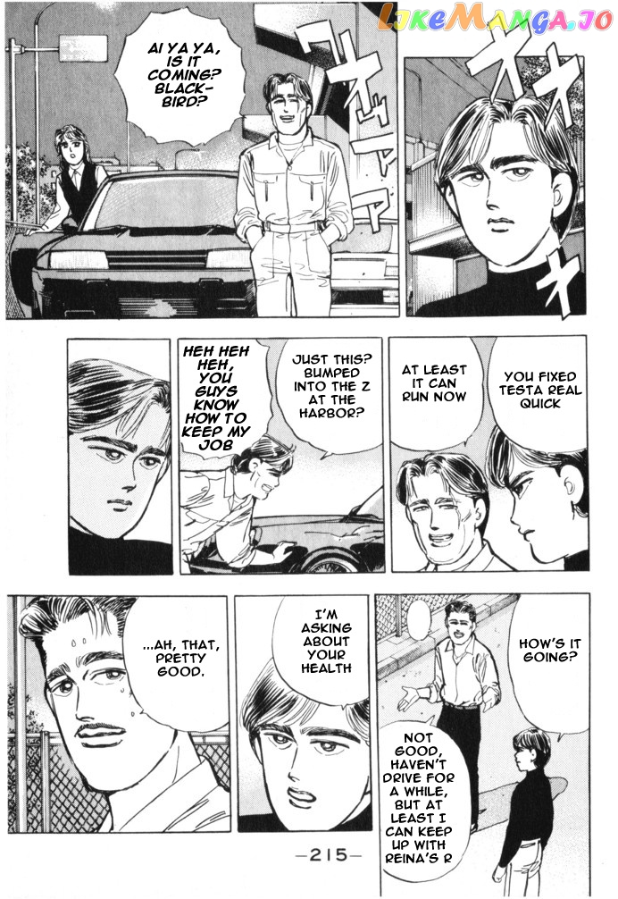 Wangan Midnight chapter 22 - page 5