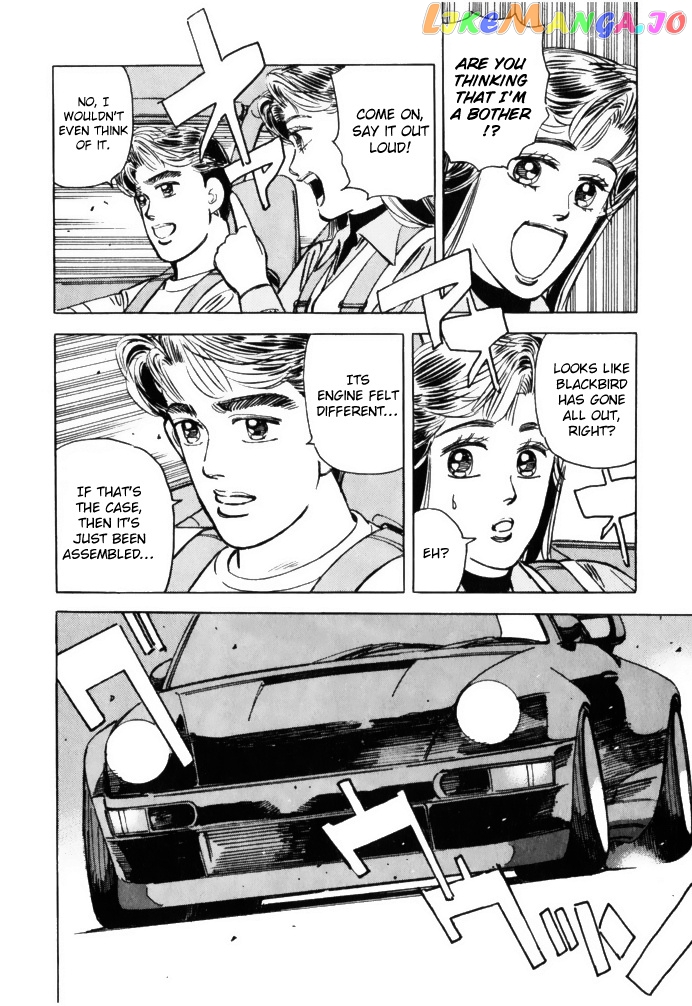 Wangan Midnight chapter 62 - page 10