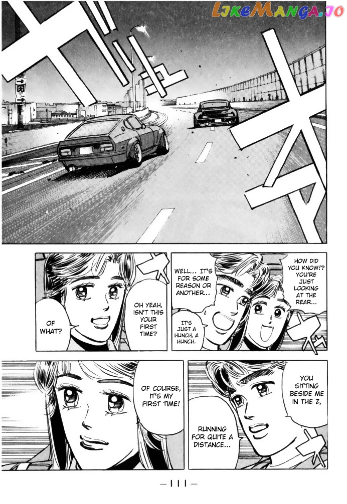 Wangan Midnight chapter 62 - page 11