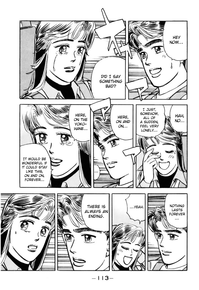 Wangan Midnight chapter 62 - page 13