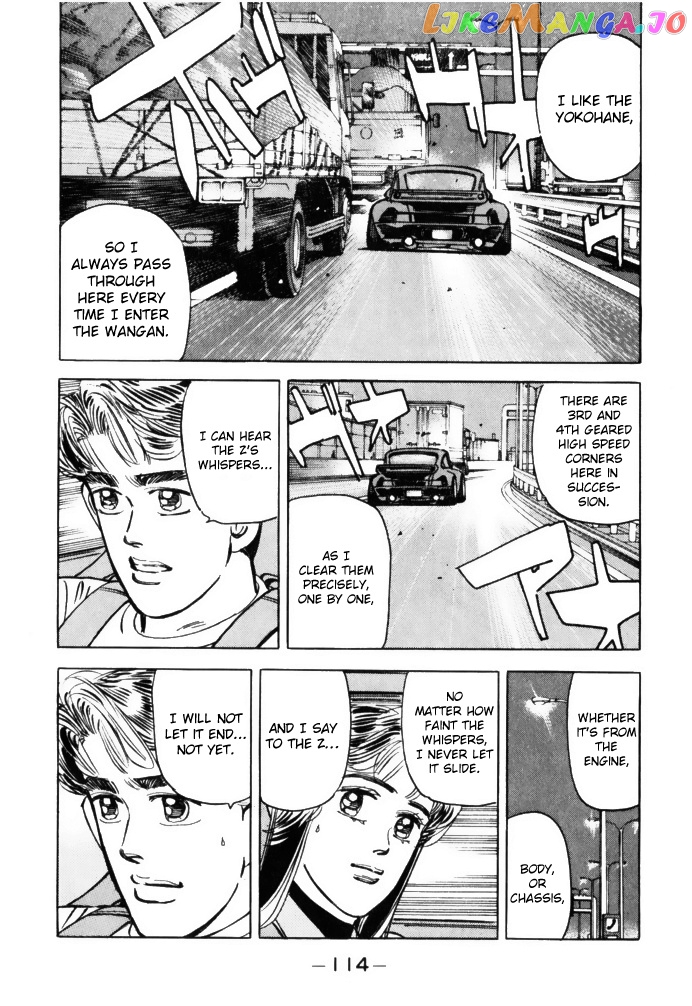 Wangan Midnight chapter 62 - page 14