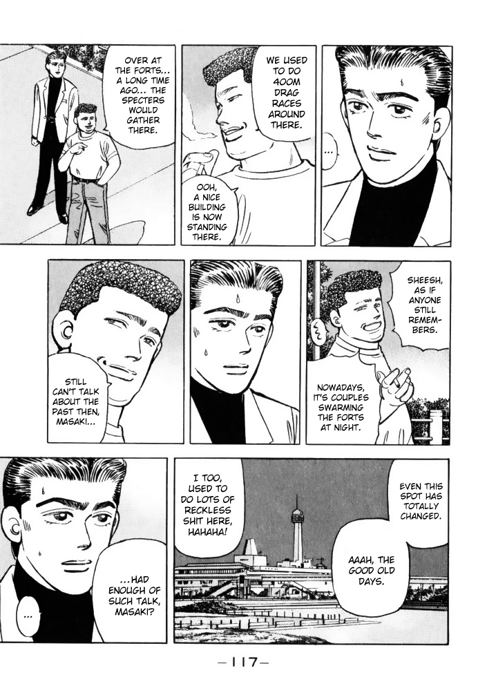 Wangan Midnight chapter 62 - page 17