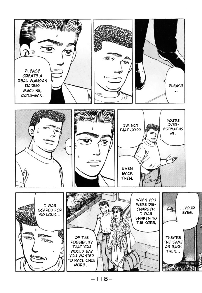 Wangan Midnight chapter 62 - page 18
