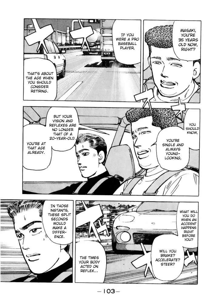 Wangan Midnight chapter 62 - page 3